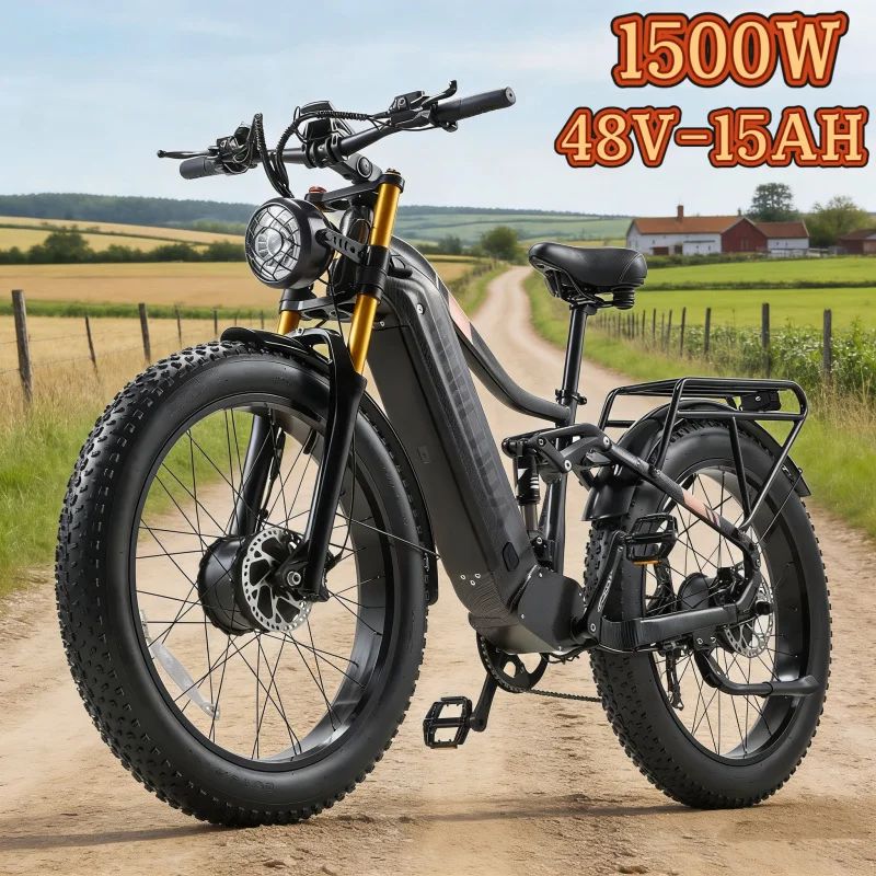 

26-inch ebike equipped with 1500W 48V 15AH capacity lithium battery adult electric bike, speed 55km/h off-road electric bicycle