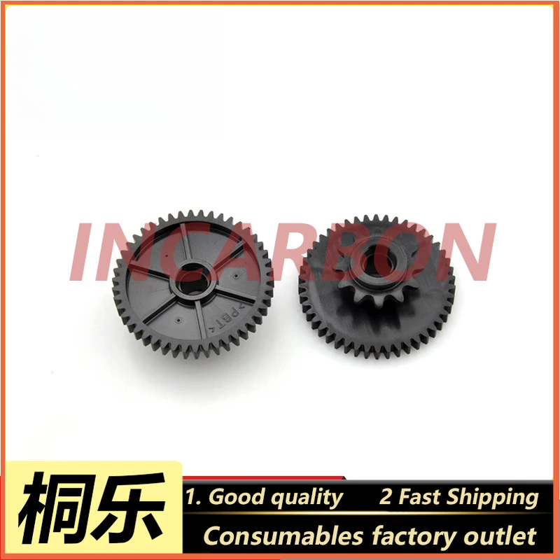 A073194 Drying Rack Gear for Noritsu QSS 32/37/38 Enlargement Machine Minilab Dryer Assembly Replacement Spare Part