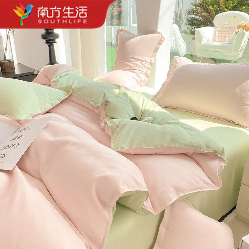 INS Cream Style Bedding Set Solid Color Soft Duvet Cover Set Bed Flat Sheet Pillowcase Adult Single Twin Full Queen Size