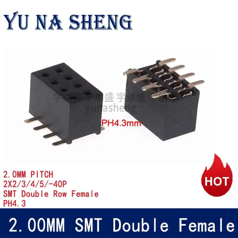 100pcs 2.0mm SMT SMD Double Row Female Header 2X2/3/4/5/6/7/8/9/10/12/14/15/20/25/30/40p PH4.3mm Pin Header PCB IC Socket