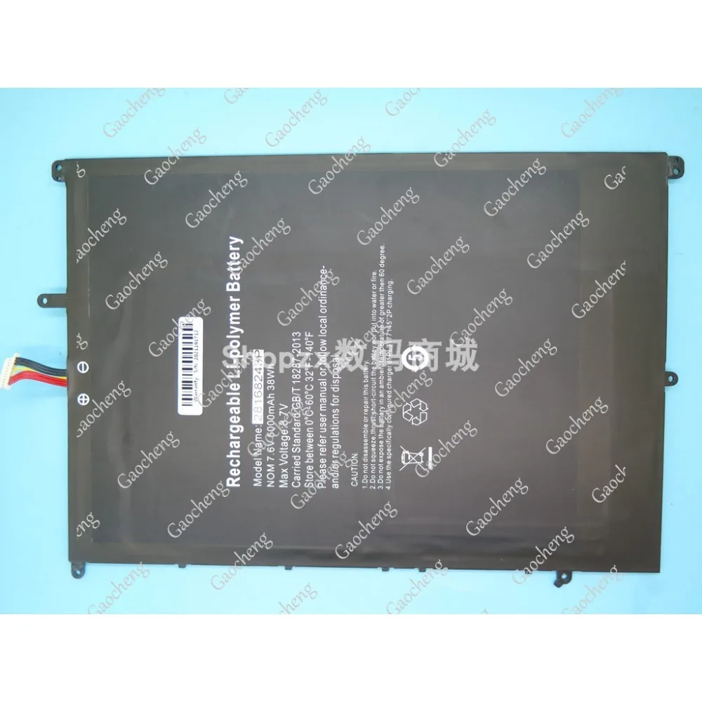 High-quality products for teclast f15 f15s f15pro battery (check the old battery plug and size)