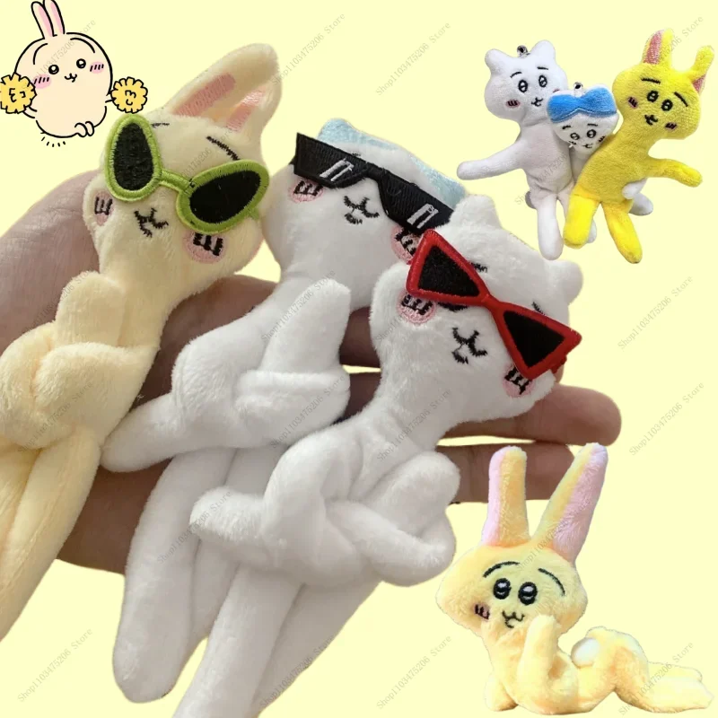 

MINISO Sunglasses ちいかわ ハチワレ Series Plush Pendant Super Anime Figure Keychain Bag Decoration Pendant Model Toy Birthday Gift