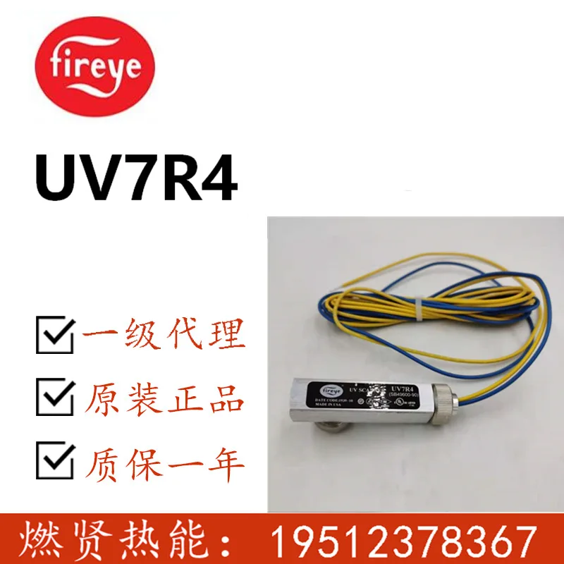 

2025 г., США Fireye, пожарная проверка, УФ-электрический глаз UV7R4, пятно 20, оригинальная новая гарантия качества, один год