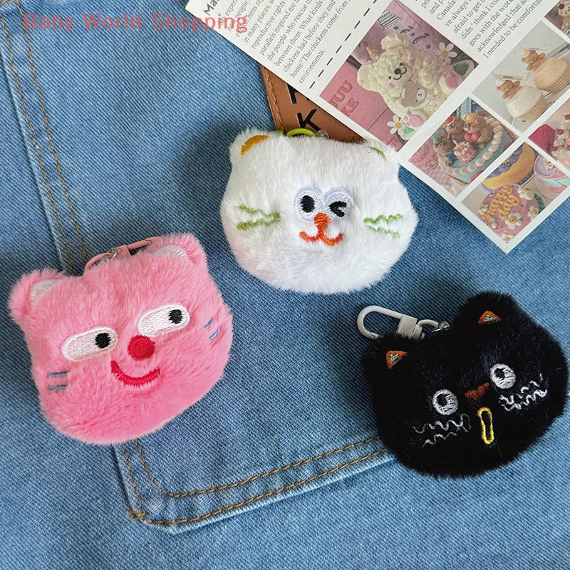 لطيف القط ألعاب من نسيج مخملي دمية المفاتيح رقيق لينة محشوة حقيبة الظهر قلادة حلقة رئيسية هدية للأطفال صديقة