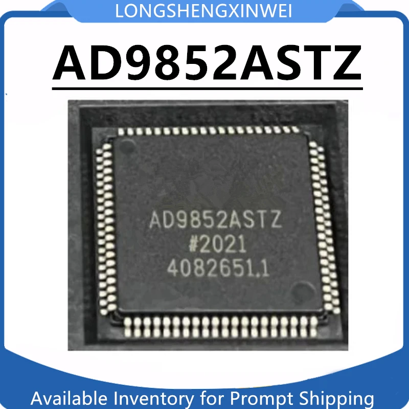 1PCS AD9852ASTZ AD9…