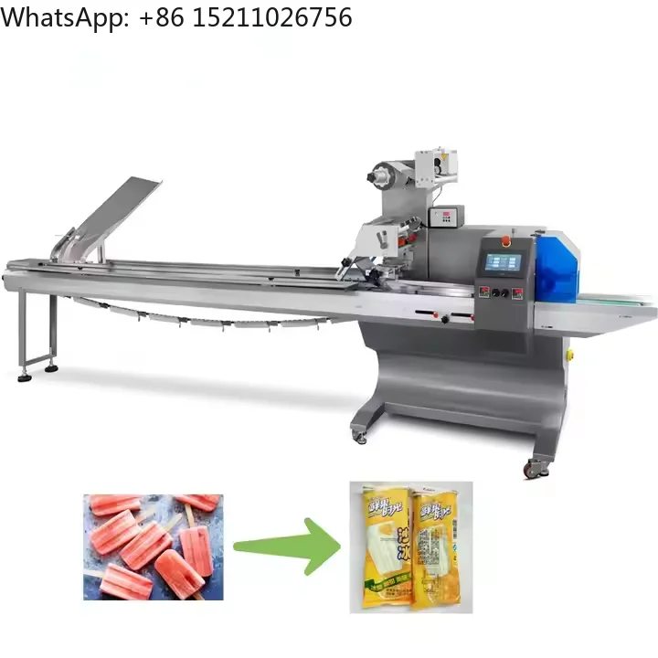 2024 New Type Pillow Packaging Machine Automatic Pillow Packing Machine 40 Bags/min With High Speed