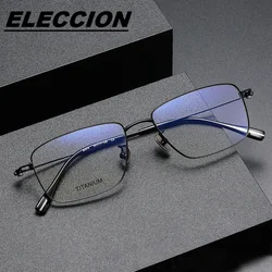 ELECCION Titanium Ultralight Eyeglass Frames Men Luxury Fashion Myopia Eyewear Unisex Optics Glasses Frame for Adults