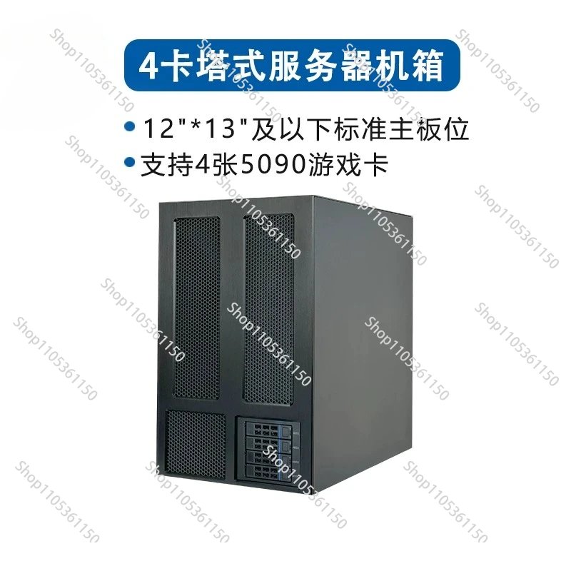 Ws04a4 card 4090 5090 deep learning computing rendering water-cooled gpu server tower workstation chassis