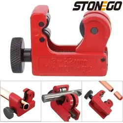 STONEGO 3-16/3-22/3-28mm Pipe Cutter Light Zinc Alloy Metal Pipe Cutter Pipe Cutter V2 Small Copper Pipe Cutter Arrow Cutter