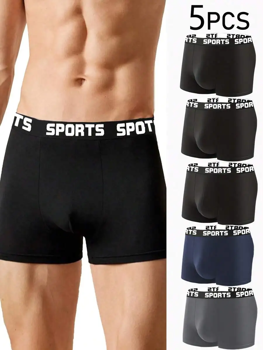 5pcs/Pack Men's Boxer Briefs, Breathable Elastic Waistband Boxer Shorts, Suitable For Cycling, Sports, Travel, Boyfriend Gift, Summer