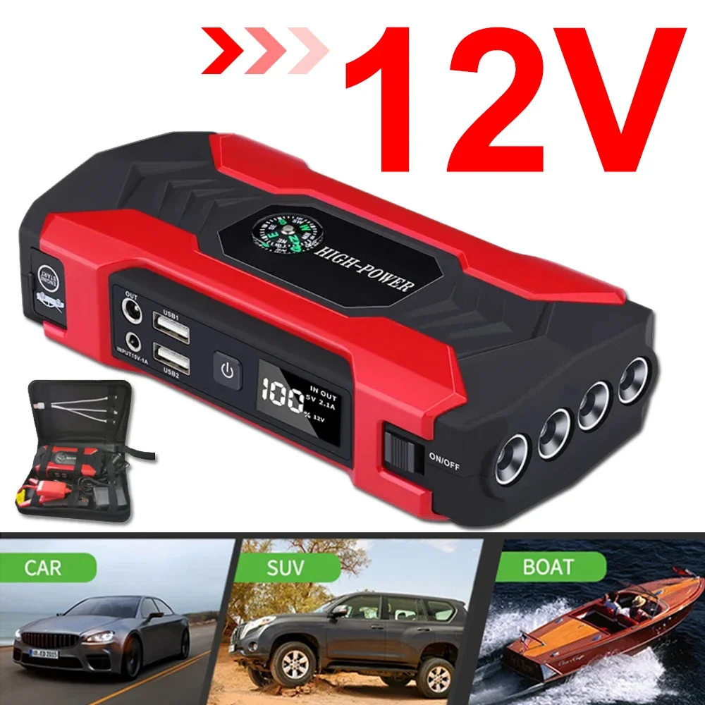 

20000mAh Car Jump Starter Power 600A Portable Charger Car Booster 12V Auto Starting Device Emergency Battery Car Start