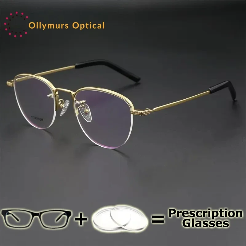 Braz وصفة طبية نظارات التيتانيوم النقي فائقة الجودة النظارات البصرية الرجال النساء نظارات دائرية موضة قصر النظر ناقص عدسة #1