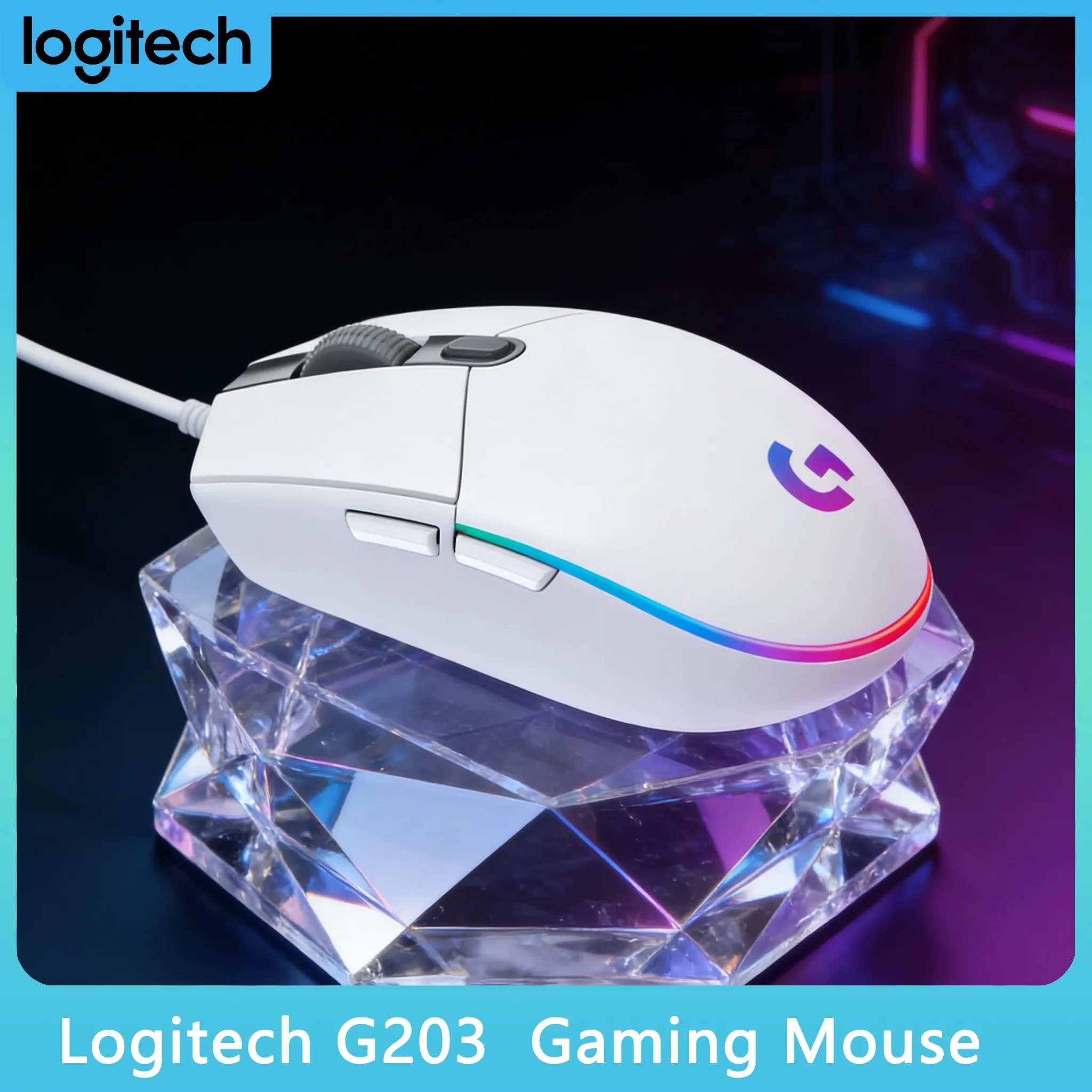 

Logitech G203: 8000 DPI для соревновательных игр