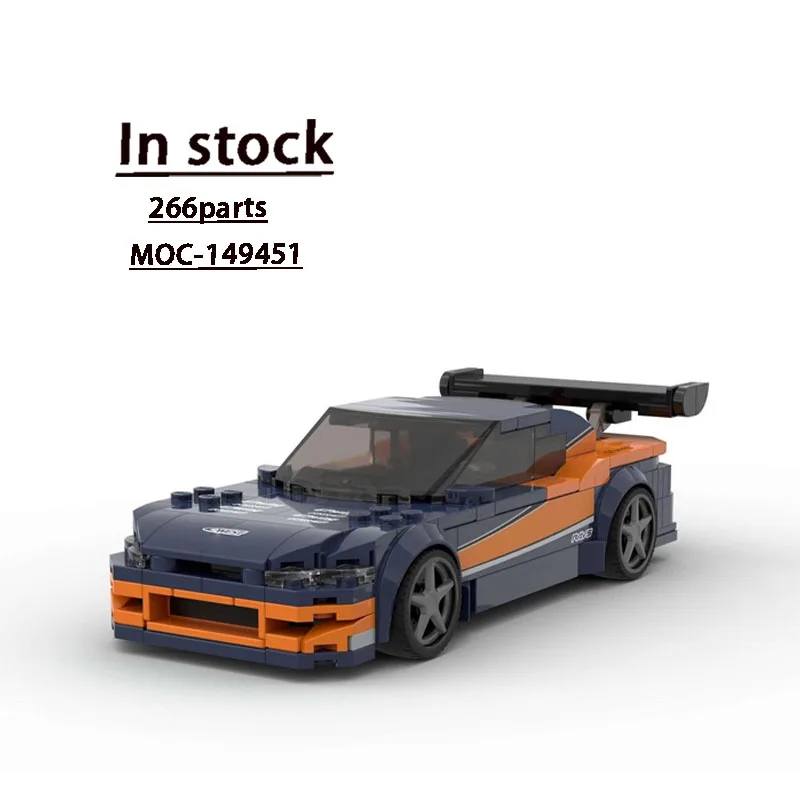 MOC-149451 جديد كلاسيكي مدينة الرياضة سباق السيارات بنة Model266 أجزاء، الأولاد والأطفال عيد ميلاد وعيد الميلاد لعبة هدية