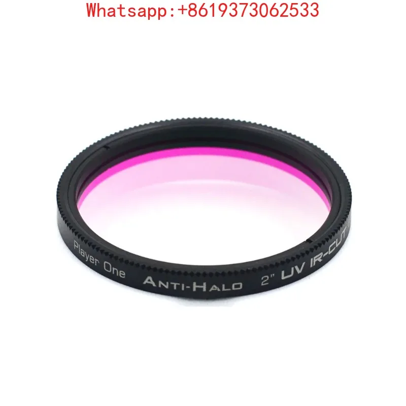 Player One Anti-Hal…