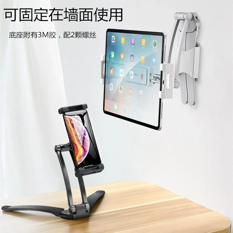 Imagem -02 - Alumínio Cozinha Tablet Stand Suporte do Telefone Montagem no Chão Ajustável Desktop Ipad Pro 12.9 513