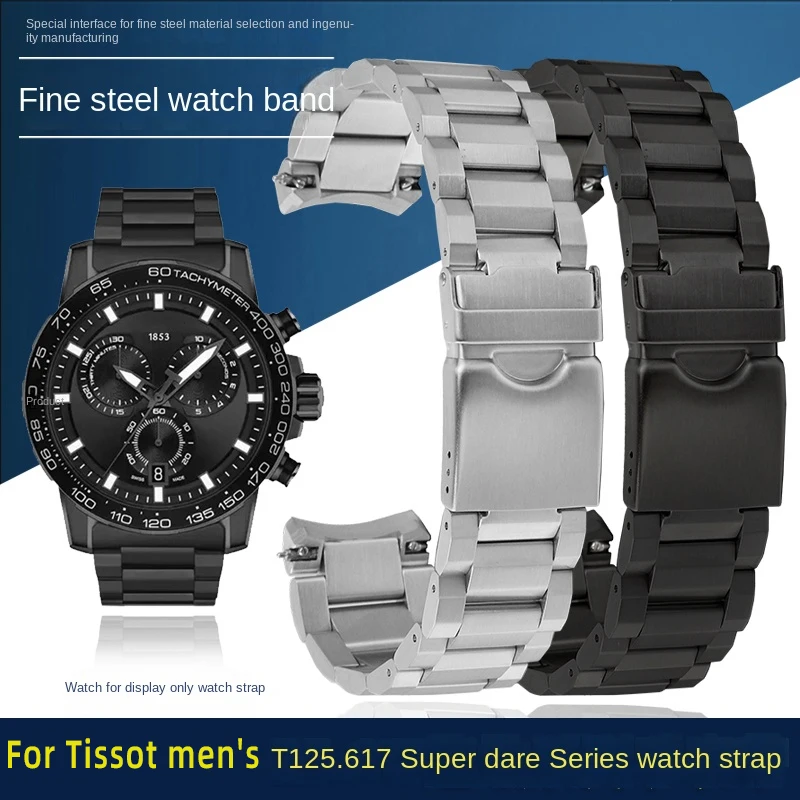 

For 1853 TissoT T125 stainless steel strap T125617A Quick release Watch chain Men's Black Knight metal Watchband bracelet 22MM