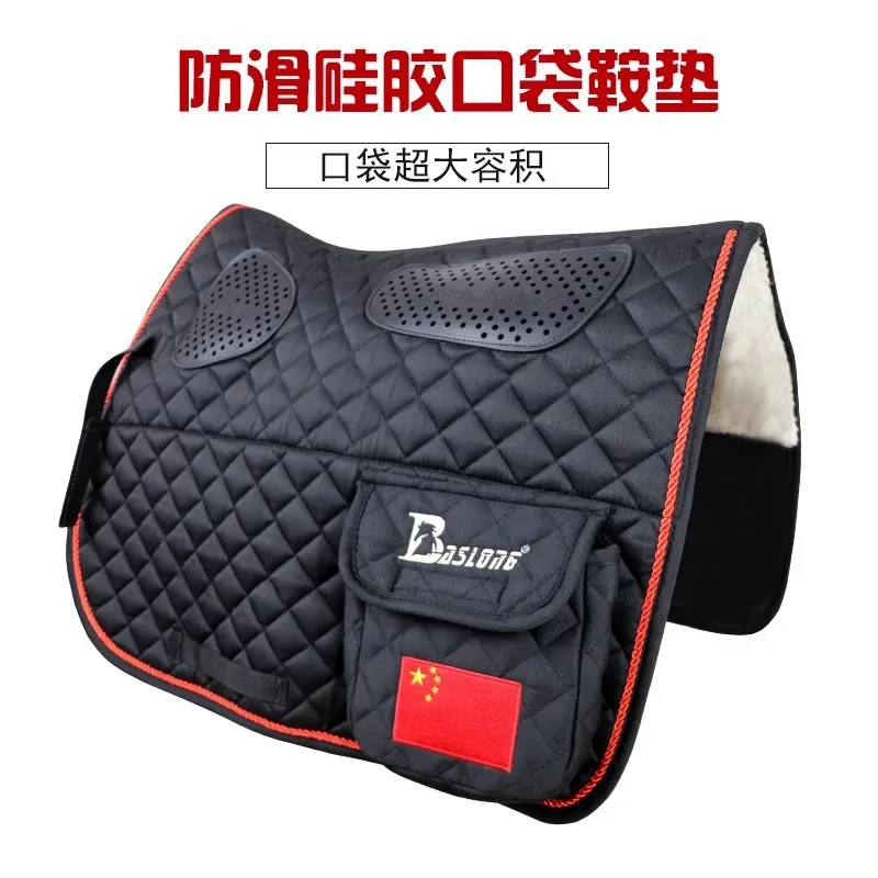 Thickened Silicone Non-Slip Saddle Pad, Sweat Absorbing Riding Cushion With Large Flap Pocket, Outdoor Equestrian Riding Mat