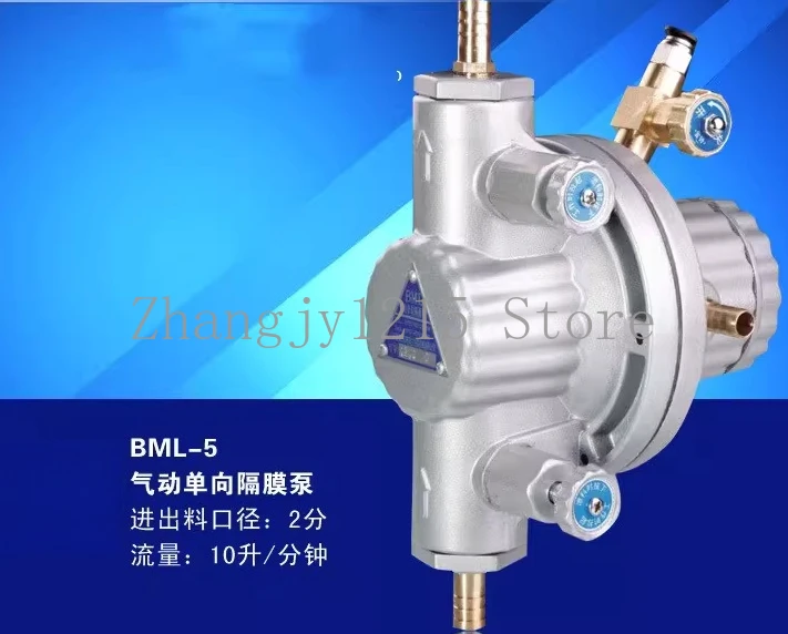 CE certification Pneumatic Single Diaphragm Pump  BML-5