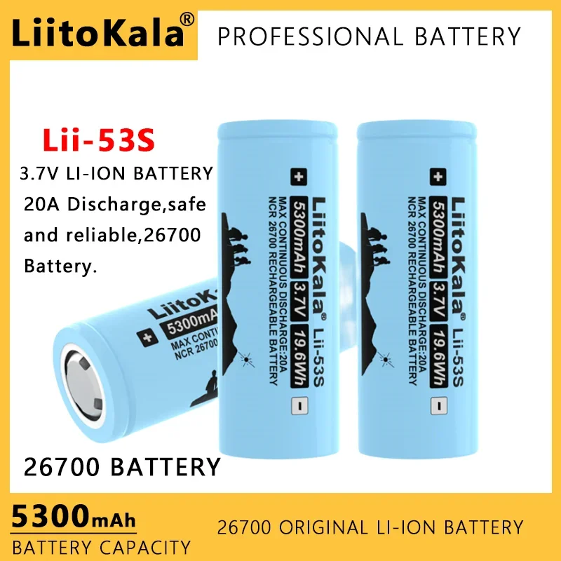 Liitokala LII-53S 26700 20A 3.7V Power Rechargeable Lithium Battery 5300mA Suitable for Flashlight （26650 Lii-51S Upgrade）