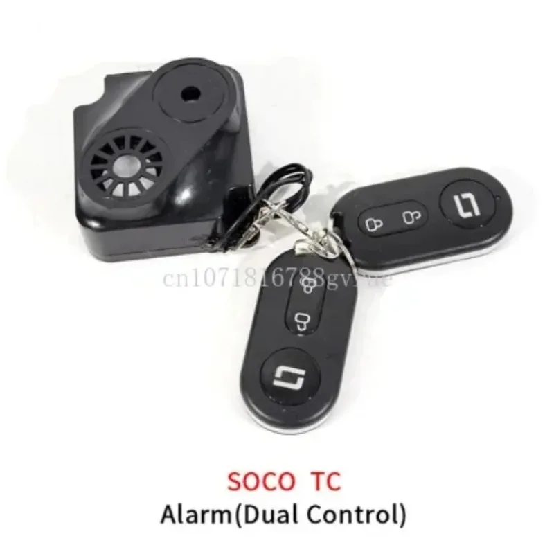 Start Button Scooter TS TC Original Accessories Alarm Anti-theft Device Flashing Relay POWER Button One-key