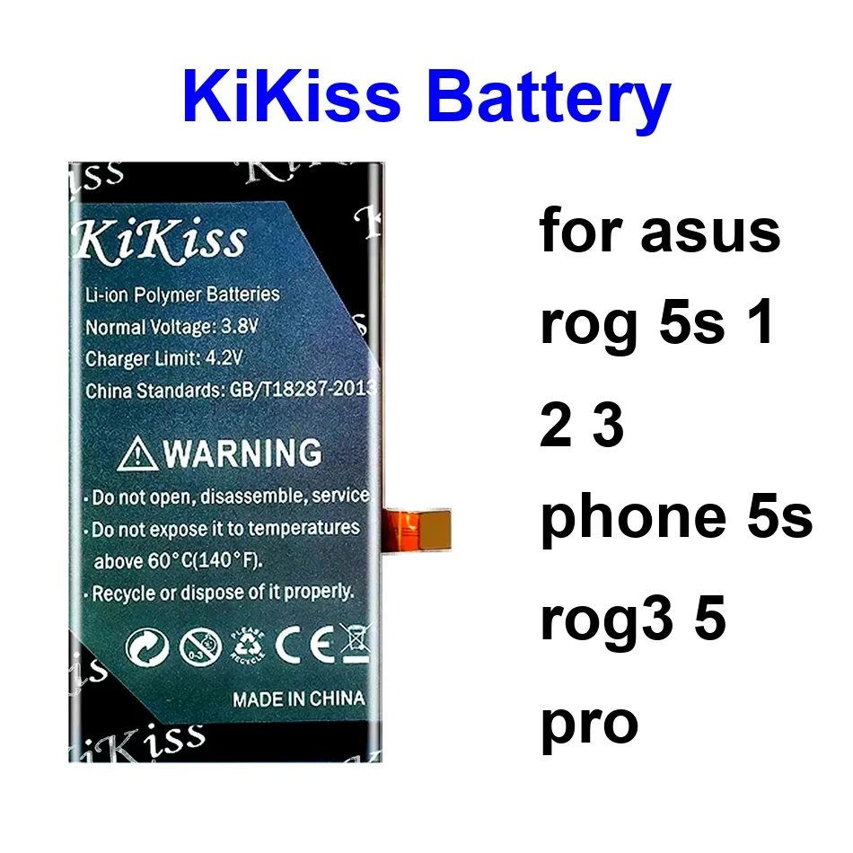 Mobile Phone Batter…