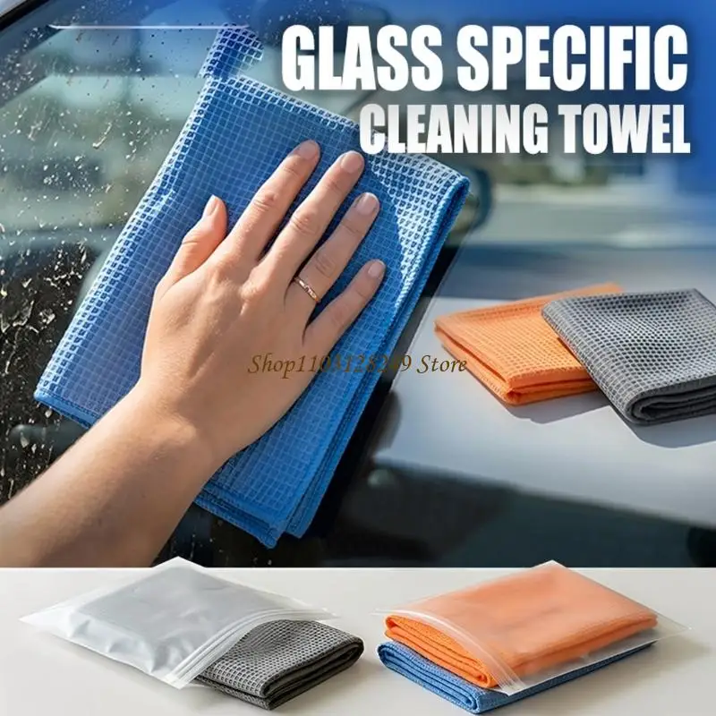 N5KD Large 40x40cm Microfiber Cleaning Cloth Drying Towel For Cars Kitchens
