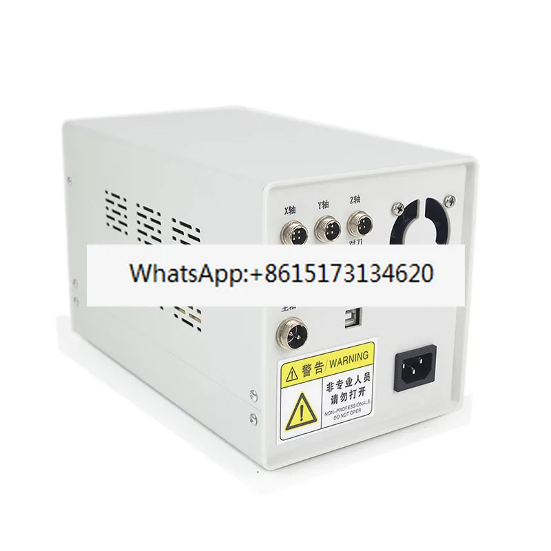 

CNC numerical control engraving machine control box, four axis Mach3 three axis Grbl control system main board