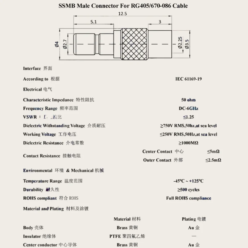 10PCS SSMB Male Connector For RG405/670-086 Cable