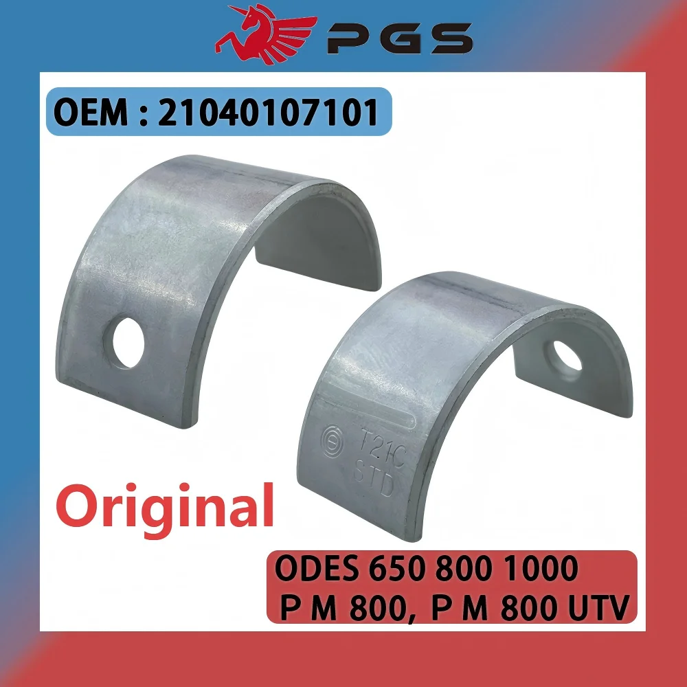 

2PC Original Crankcase Bushing Plain Bearing Sleeve For Russian Mechanics RM 800 Frontier 1000 Odes 650 800 1000 21040107101