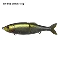 GP-566-70mm-4.5g