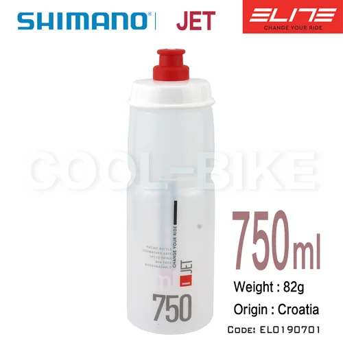 Imagen 2 del producto Elite FLY TEAMS COCO-COLA Botella de agua para ciclismo 550ML 750ML Tetera para bicicleta de montaña y carretera