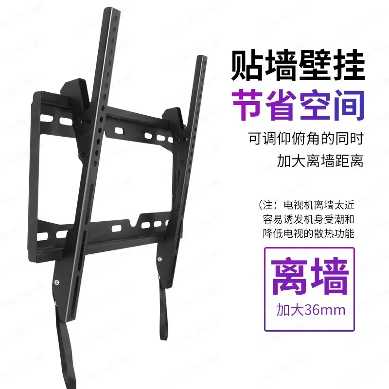 Universal TV Wall Mount Bracket 26-65 Inch Tilt Adjustable Heavy Duty VESA Compatible Flat Screen LED LCD Hanger for Living