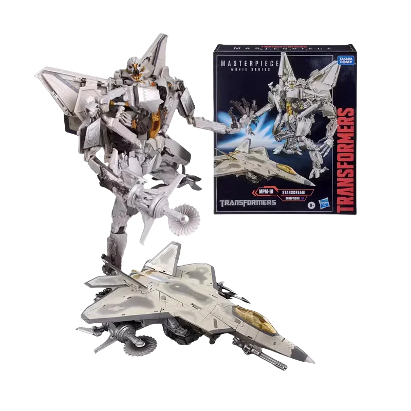 Hasbro Transformers MPM06 Ironhide 13 Vertigo 14 Bone Crusher 11 Ambulance 10 Starscream 05 Roadblock MPM04 Action Figure