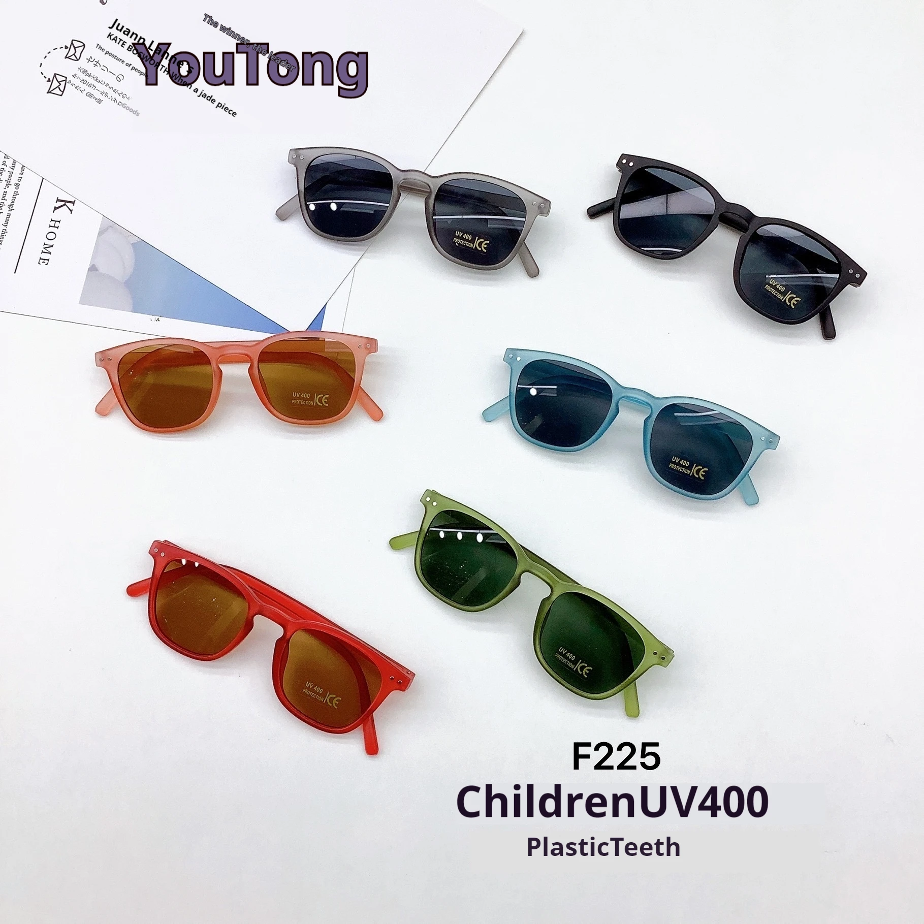 Nowe chłopięce i dziewczęce, okulary przeciwsłoneczne do podróży, ochrona UV, fajna moda, okulary przeciwsłoneczne dla dzieci, letnia ochrona przeciwsłoneczna
