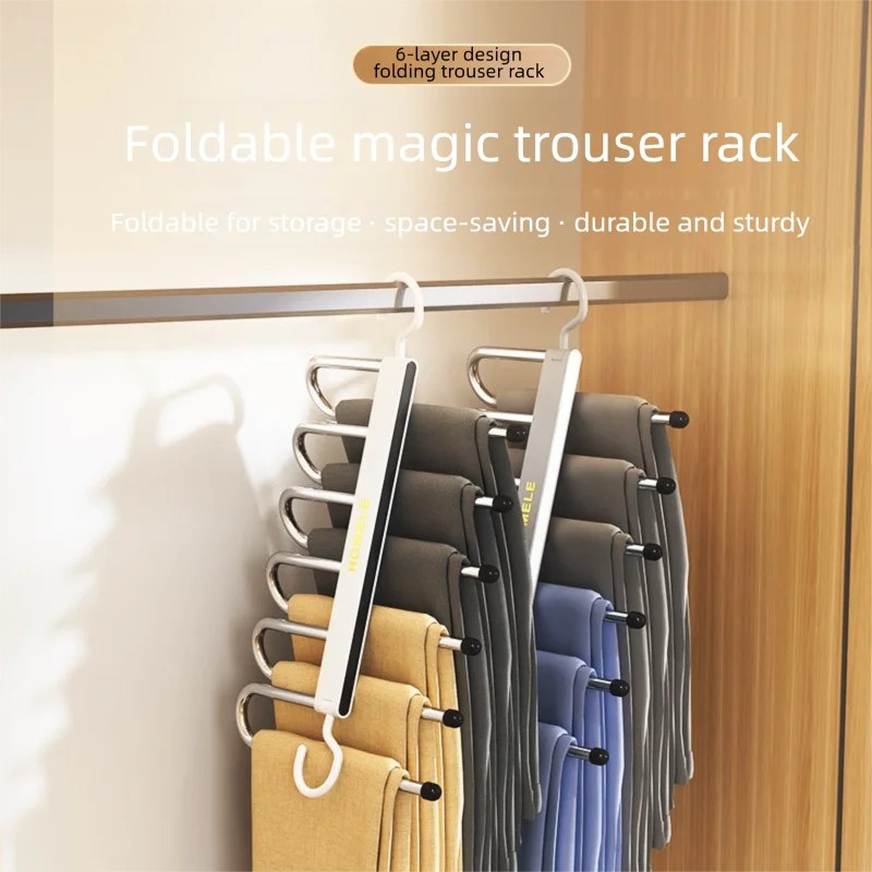 

Luxury Foldable Multi-Function Pants Rack Multi-Layer Telescopic Hanger Home Magic Pants Storage Organizer