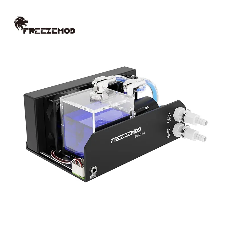FREEZEMOD 노트북 수랭 쿨러 키트 수냉 모듈 80mm 알루미늄 방열판 8cm 팬 4m 헤드 펌프 AIO 노트북 개조 SLMZ-V-S