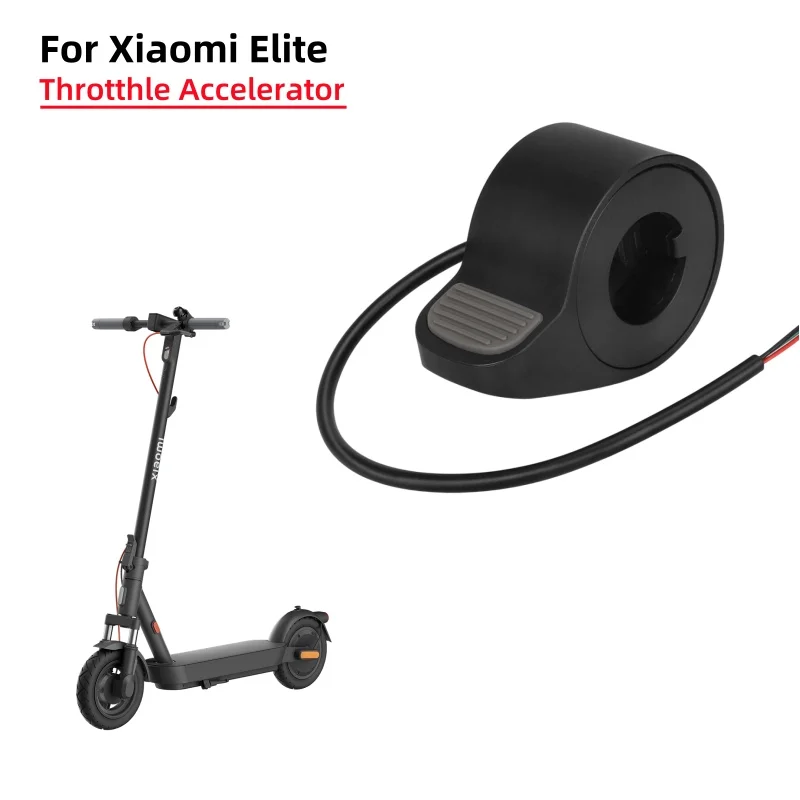 Для скутера Xiaomi Elite, дроссельная заслонка, циферблат акселератора, дроссельная заслонка для электрического скутера Mijia Elite, детали акселератора переключения передач