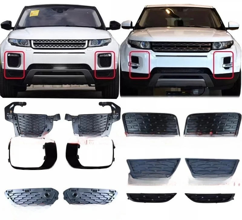 

Для Land Rover Range Rover Evoque: верхняя и нижняя накладки/решетки для противотуманных фар, 2012-2018 гг.