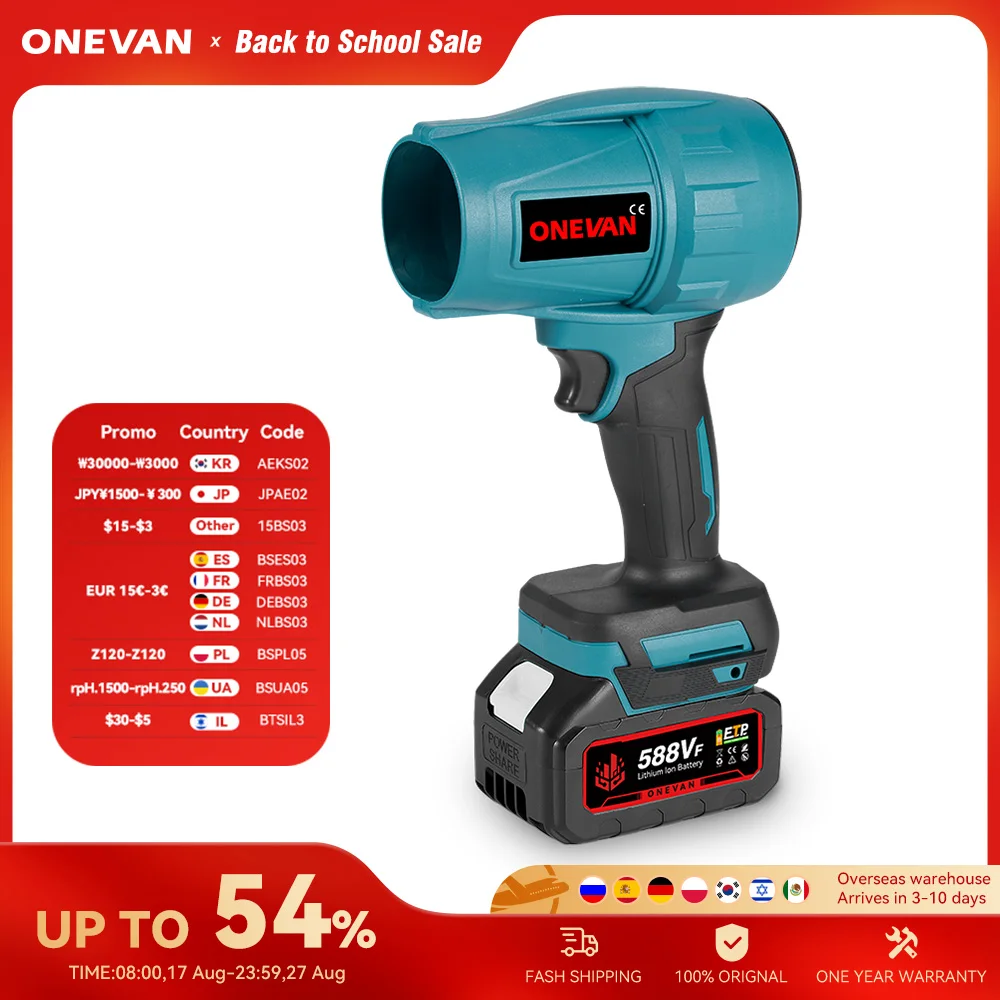 ONEVAN-soplador Turbo sin escobillas, 2000W, 200 M/S, soplador de aire eléctrico inalámbrico, herramienta eléctrica de mano violenta para Pin de batería Makita de 18V