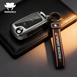 Zinc Alloy Car Key Case Full Cover For VW Volkswagen Polo Tiguan Passat B5 B6 B7 Golf 4 5 6 MK6 Jetta Lavida For Skoda Octavia
