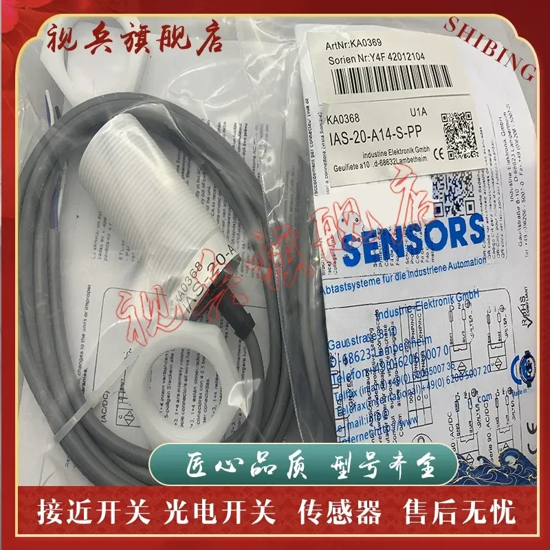 New IAS-20-A14-S-PP Proximity Switch Sensor for Industrial Automation Quality Assured In Stock Complete Models Available