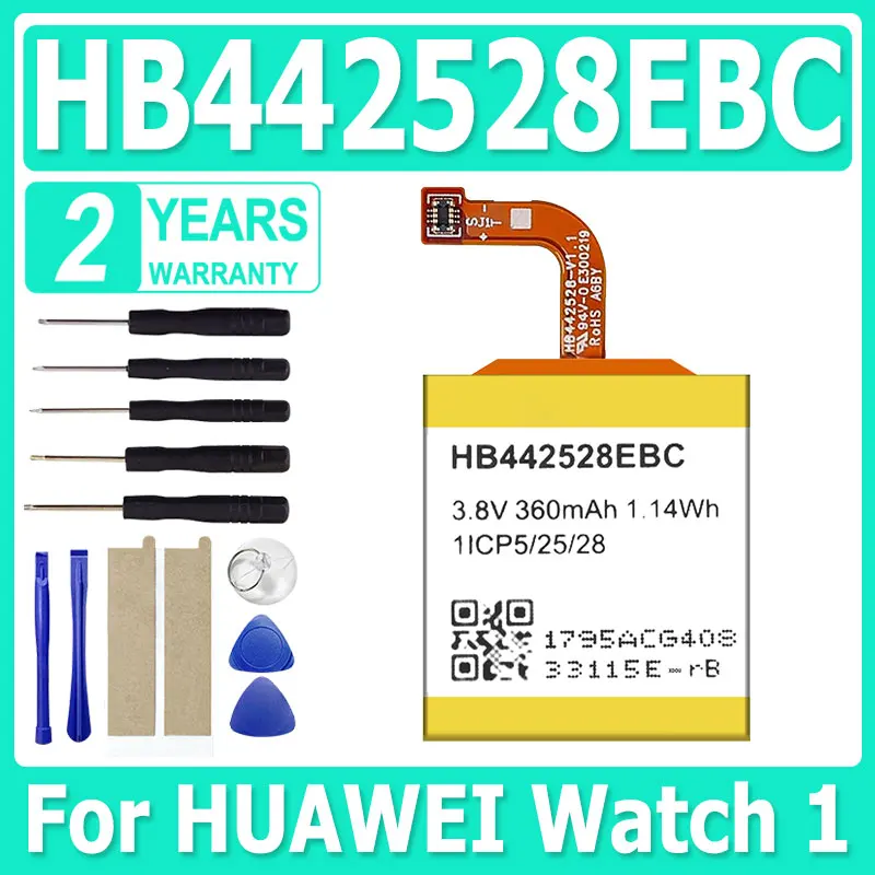 

Совершенно новый аккумулятор HB442528EBC для HUAWEI Watch 1 Watch1 HB442528EBC 300 мАч + бесплатные инструменты