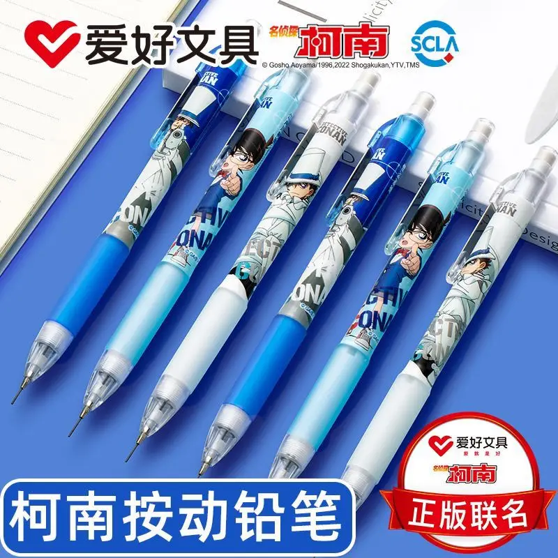 Detective Conan mechanical pencil, easy to click without breaking the lead - Back-to-school gift, school supplies