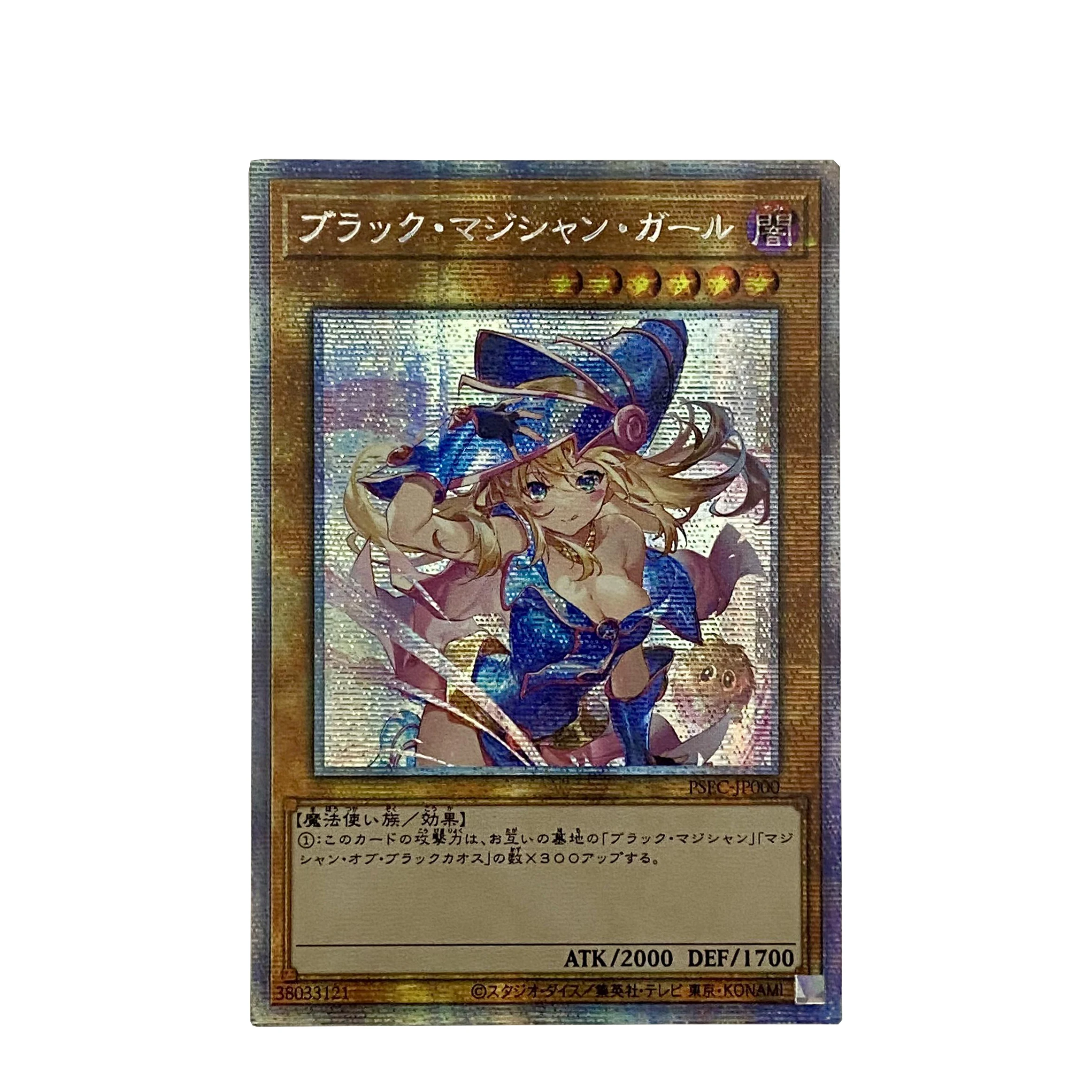 Yu-Gi-Oh! Collectie Diy Proxy Kaarten Donkere Goochelaar Meisje Zwarte Goochelaar Meisje Waifu Kaart Speelgoed Japanse Geschenken