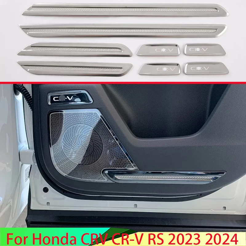 For Honda CRV CR-V RS 2023 2024 Car Accessories Stainless Steel Door Panels Are Decorated With Decorative Ornaments