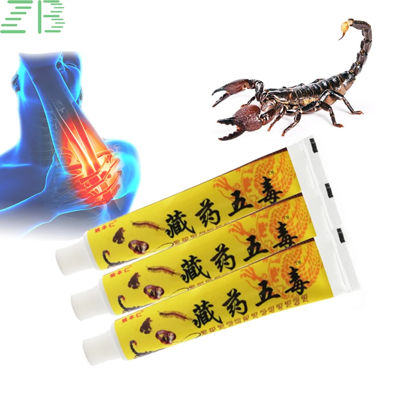 Pain Relief Cream Chinese Herbal Medical Snake Oil Arthritis Analgesic Ointment Body Joint Back Neck Knee Analgesia Plaster