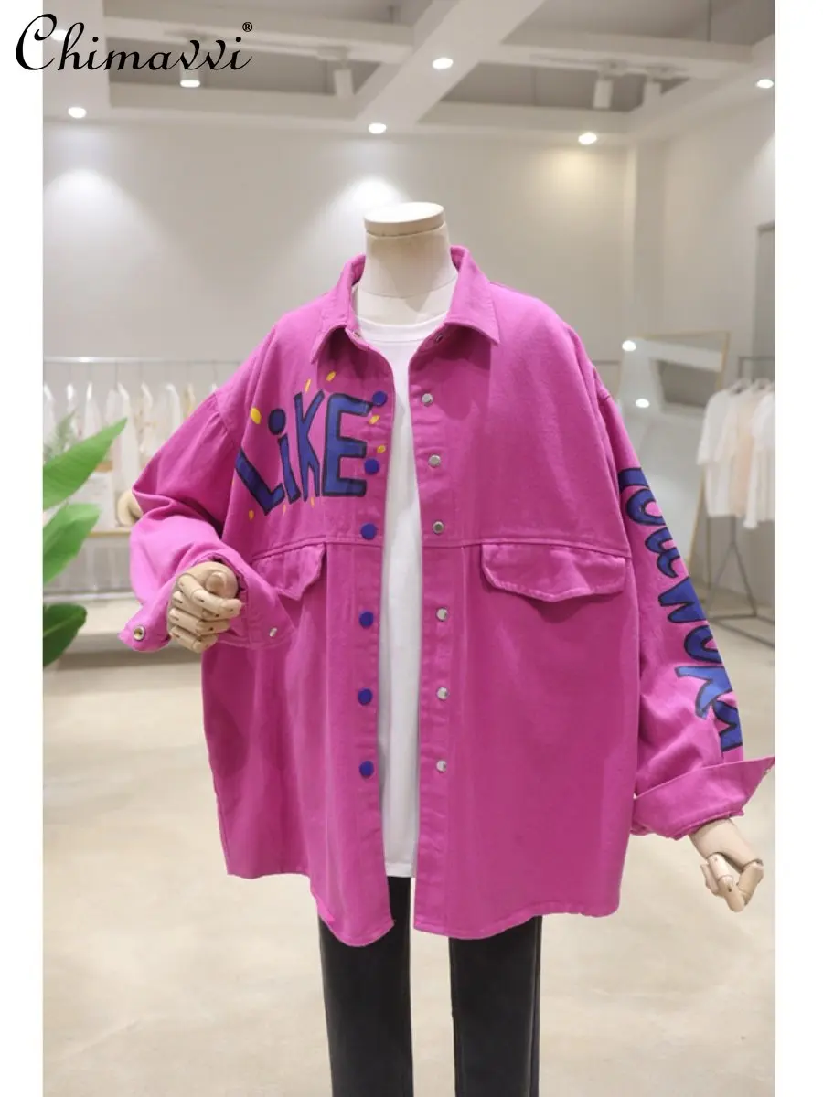 

Korean Fashion Letter Patterned Denim Jacket Spring Loose Mid-Length Thickened Long Sleeve Jackets Women Streetwear Casual Coat