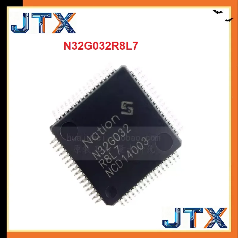 1PCS/LOTN32G4 N32G030 N32G031 N32G032 N32L403 N32G435 N32L436 N32G452 N32G455 ARM Cortex-M4 32-bit