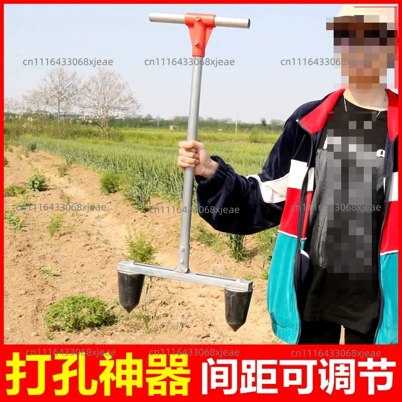 Strawberry Planter Tool, Manual Vegetable Hole Puncher & Garden Bed Raiser For Farm Planting